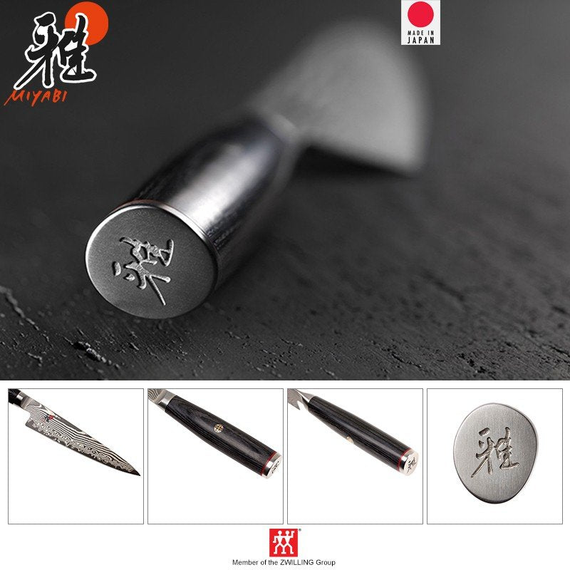 17 cm Zwilling Miyabi 5000FCD couteau Nakiri en acier inoxydable