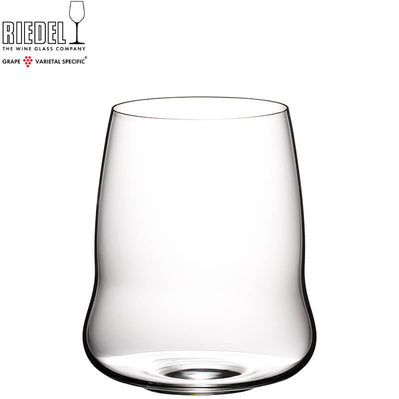67 Cl Riedel Steamless Wings Verre à Vin Rouge Cabernet en Verre - Lot de 2 Pièces