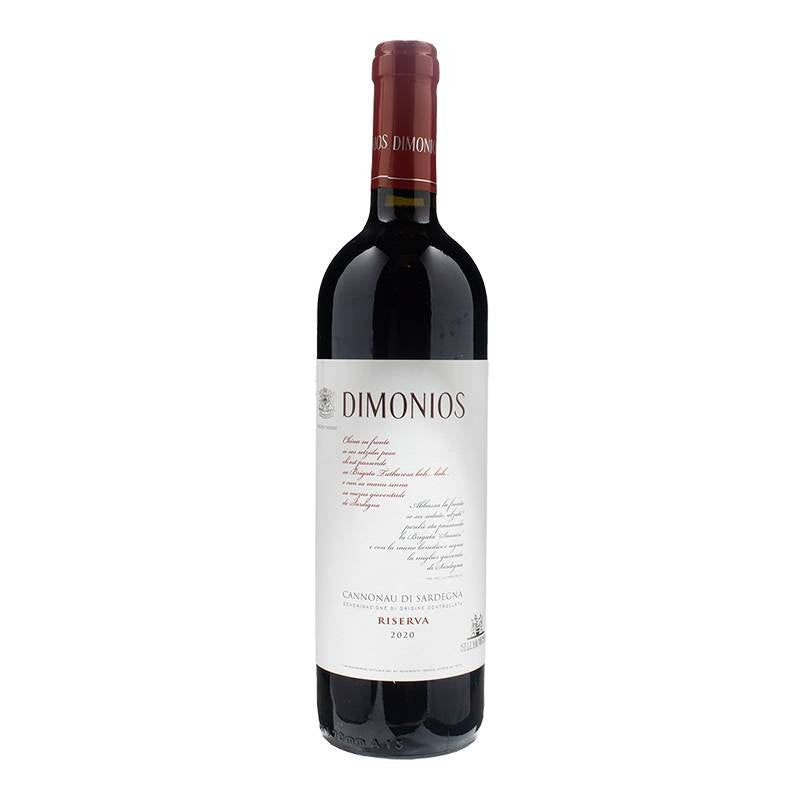 Dimonios Cannonau Di Sardegna Doc 2020 Sella And Mosca