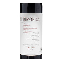Dimonios Cannonau Di Sardegna Doc 2020 Sella And Mosca