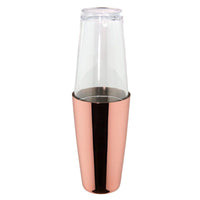 70 Cl Ilsa Mixage Boston Shaker in Stainless Steel With Glass