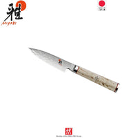 Zwilling Miyabi 5000Mcd Coltello Giapponese In Acciaio Inox