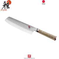 17 Cm Zwilling Miyabi 5000Mcd Cuchillo nakiri de acero inoxidable