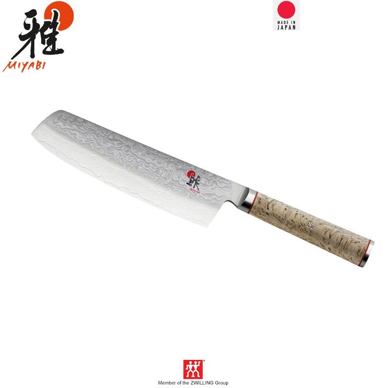 17 Cm Zwilling Miyabi 5000Mcd Cuchillo nakiri de acero inoxidable