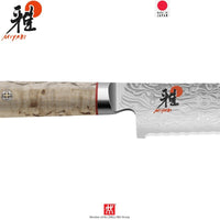 23 Cm Zwilling Miyabi 5000Mcd Cuchillo pan de acero inoxidable