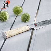 24 Cm Zwilling Miyabi 5000Mcd Cuchillo sujihiki de acero inoxidable