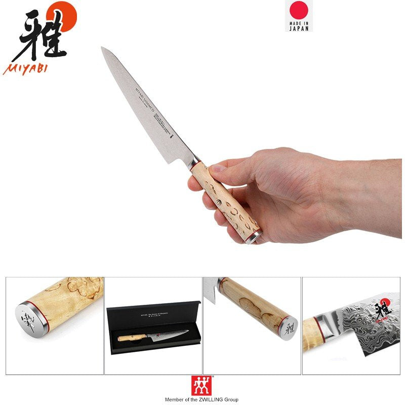 Zwilling Miyabi 5000Mcd Coltello Giapponese In Acciaio Inox