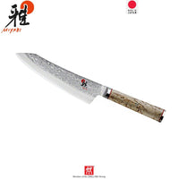 Zwilling Miyabi 5000Mcd Santoku Mes In Roestvrij Staal