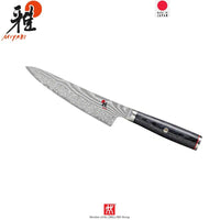 Zwilling Miyabi 5000Fcd Coltello Shotoh In Acciaio Inox