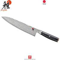 Zwilling Miyabi 5000Fcd Coltello Gyuto In Acciaio Inox