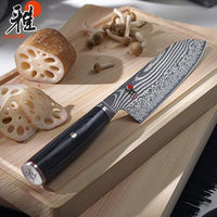 18 Cm Zwilling Miyabi 5000Fcd Couteau santoku en acier inox