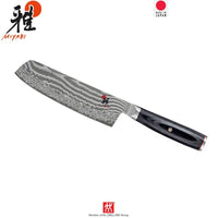 17 cm Zwilling Miyabi 5000FCD couteau Nakiri en acier inoxydable