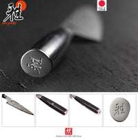 17 cm Zwilling Miyabi 5000FCD couteau Nakiri en acier inoxydable