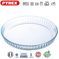 Pyrex Bake And Enjoy Round Cake Pan in Borosilicate Glass