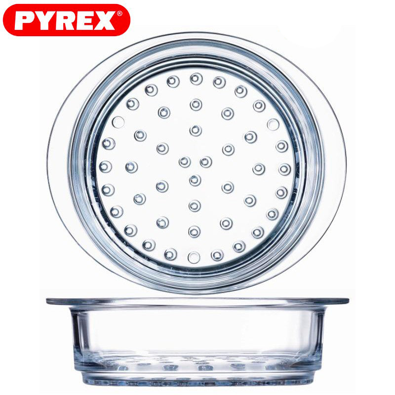 Pyrex Classic Panier vapeur rond en verre borosilicaté