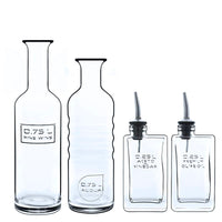 Bormioli Luigi Optima Bottiglie Acqua Vino Olio E Aceto In Vetro Set 4 Pezzi