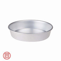 Agnelli Pasticceria & Pizza 6 cm High Conical Cake Pan with Rim in Aluminum
