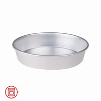 Agnelli Pasticceria & Pizza 6 cm High Conical Cake Pan with Rim in Aluminum