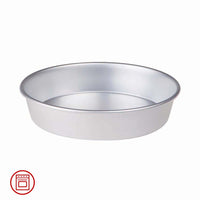 Agnelli Pasticceria & Pizza 6 cm High Conical Cake Pan with Rim in Aluminum