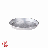 Agnelli Pasticceria & Pizza Perforated Conical Tart Pan In Aluminum Alloy