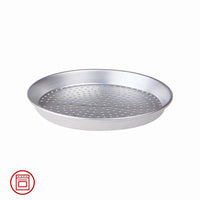 Agnelli Pasticceria & Pizza Perforated Conical Tart Pan In Aluminum Alloy